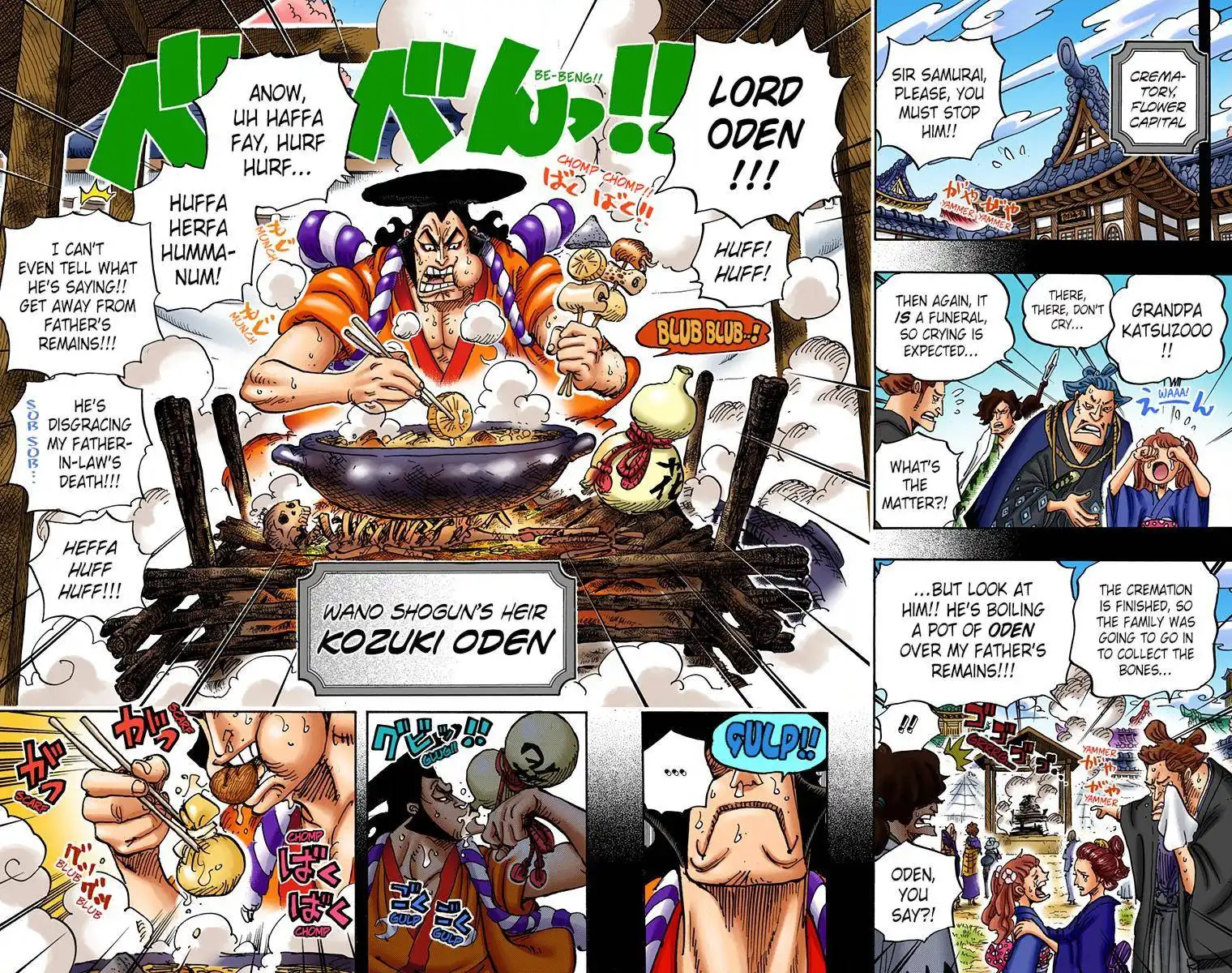 One Piece - Digital Colored Comics Chapter 960 12